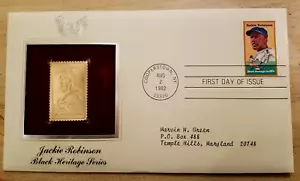 JACKIE ROBINSON FIRST DAY COVER BLACK HERITAGE SERIES 8-2-1982 22k GOLD REPLICA - Picture 1 of 3