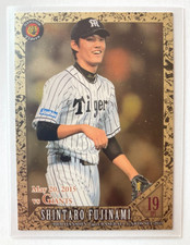 Orioles Shintaro Fujinami Tigers 2015 Hanshin Tigers BBM #c13