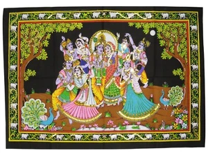 Indian Hindu God Radha Krishna Sequinned Wall Hanging * 79 x 56 cm - Picture 1 of 4