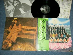 GEORGE HARRISON BEATLES Japan 1974 EAS-80100 NM LP+Obi DARK HORSE Clean Copy - Imagen 1 de 11