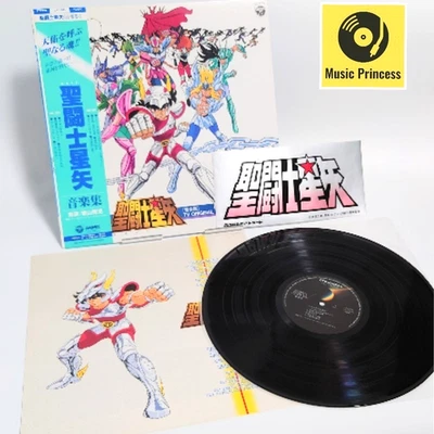 Saint Seiya Original Soundtrack CX-7296 Used Vinyl Record LP w/Obi Sticker Japan - Image 1 of 4