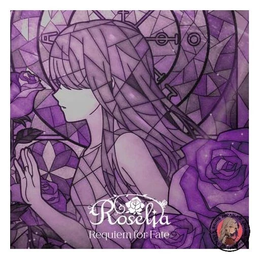 NEW Requiem for Fate [Regular Edition] - Image 1 of 1