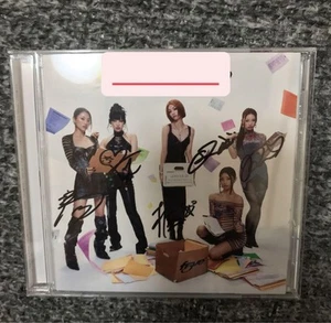 F5Ve Album Sequence 01 Signed CD k4 - Bild 1 von 2
