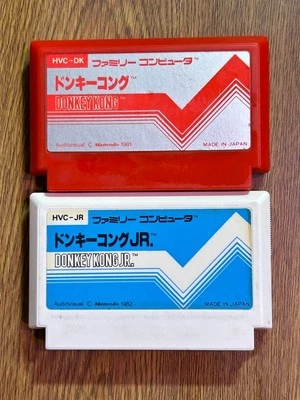 NINTENDO FAMICOM JAPAN DONKEY KONG & DONKEY KONG JR. - Image 1 of 2