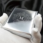 Zigarettenetui mit Gravur inkl. Geschenkbox