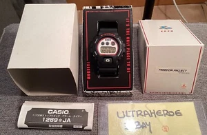Freedom Project Watch Casio G-Shock Katsuhiro Otomo Akira 2006 Japan - Imagen 1 de 14