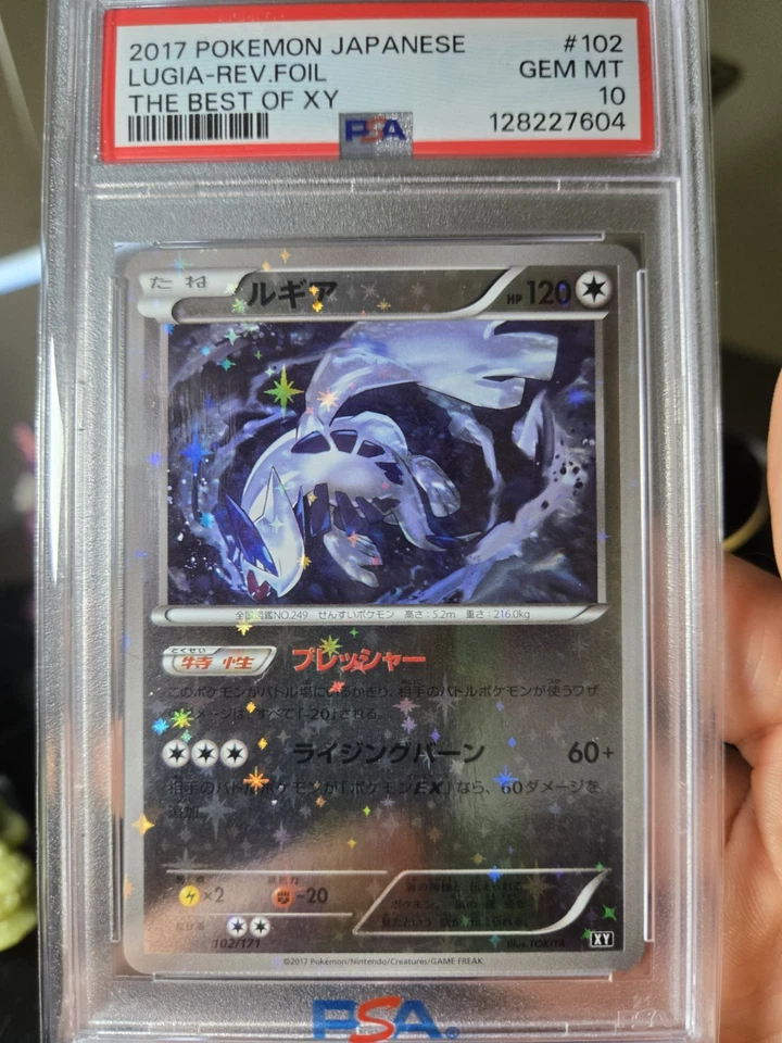 Pokémon japonés lo mejor de XY #102 2017 Lugia-reverse foil PSA 10 Foto 1 de 3