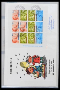 Lot 39132 Complete FDC collection Netherlands 1963-2017 in 6 albums. Cat. 4300. - Picture 1 of 10