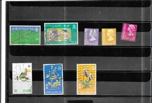 HONG KONG 1977. SELECTION OF 8. VERY FINE USED. AS PER SCAN. - Picture 1 of 3