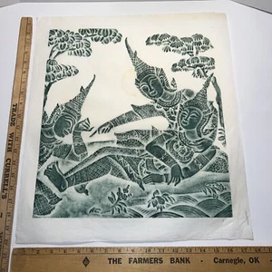 Seltene grüne thailändische Tempelreibung 19""x 18"" Made in Thailand zwei Männer & Frauen, Wasser - Bild 1 von 12