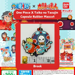 BROOK - Porte-clés mascotte caoutchouc One Piece x Taiko no Tatsujin Gashapon - Photo 1/2