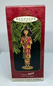 Hallmark Keepsake 1997 Chinese Barbie Dolls of World Ornament Series qx6369 New  - Picture 1 of 4