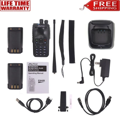Anytone AT-D878UV Walkie Talkie DMR Radio Analog w/ Charger 2pcs Batteries New - Image 1 of 4