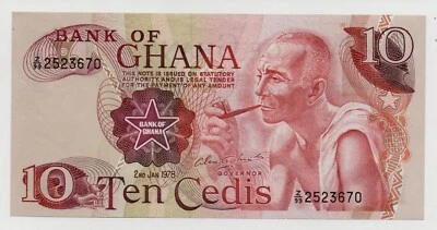 GHANA 10 CEDIS 1978 PICK 16 UNC - Image 1 of 2