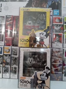 Nendoroid Disney Lot - Picture 1 of 3