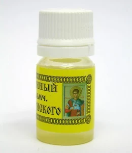 Öl heilige Dmitriy 8 ml Елей освященный у иконы святого Дмитрия Солунского 8 ml - Picture 1 of 1