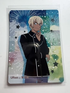 Detektiv Conan Kayou TCG - UR008 - Toru Amuro - Bild 1 von 1