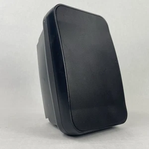 Tru Audio OP-5.1 Outdoor Speaker - Picture 1 of 7