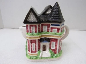 1960's Mid-Century Modern Prim Of Taiwan Victorian House Creamer With Lid VTG - Picture 1 of 10