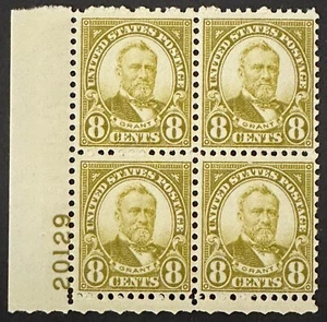 US 8 Cents #640 plate block Of 4 Grant Olive Green 1927 MNH OG - Picture 1 of 1