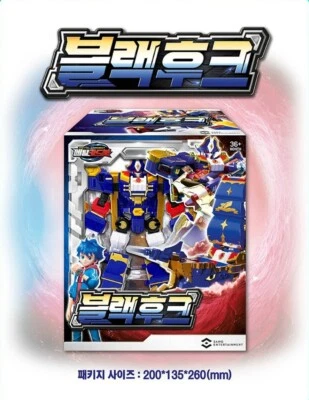 Metal Cardbot Black Hook Transformer Robot Captain Cannon Action Figure Toy 2023 - Image 1 of 4