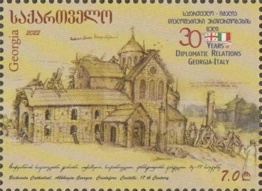 2022 30° ann. relazioni diplomatiche con l'Italia - Georgia - singolo