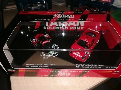 Ebbro + Red Line 1/43 Porsche 962 + Ferrari F40 Team Set with dvd - Immagine 1 di 4