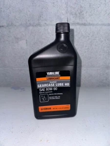 YAMAHA Marine YAMALUBE Gear case Lube 32oz 80W-90 1 Quart - Picture 1 of 1