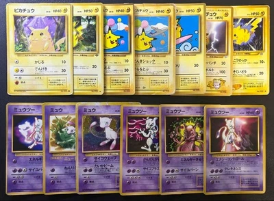 Pokemon Card Pikachu & Mew & Mewtwo Promotional Card Set (Old Pokemon Card Back) - Image 1 of 4