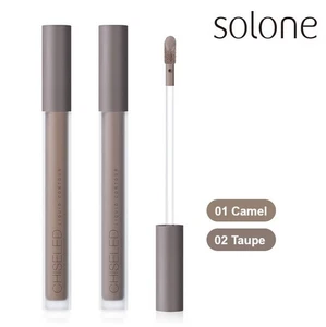 [SOLONE] Natural Chiseled Liquid Contour 2g NEW - Picture 1 of 7