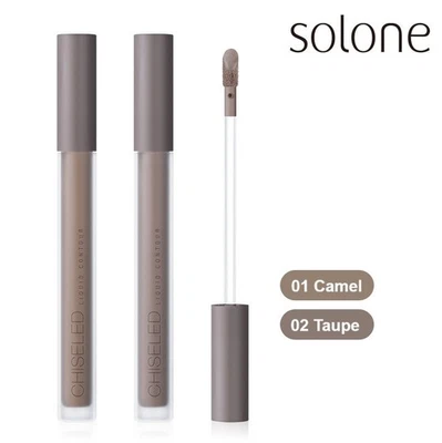 [SOLONE] Natural Chiseled Liquid Contour 2g NEW - Image 1 of 4