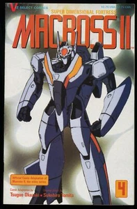Macross II #4 ~ Viz Comics ~ Superdimension Festung ~ minderwertig - Bild 1 von 2