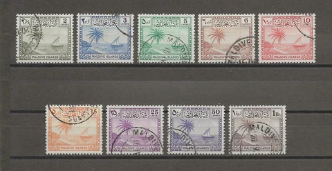 MALDIVE ISLANDS 1950/52 SG 21/29 USED Cat £65 Cover