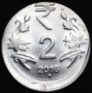 INDIA - REPUBLIC ~ 2016 (N) ~ 2 Rupees ~ AU ~ OFF STRIKE ~ Coin ☘️ T - #353 ☘️ - Picture 1 of 2