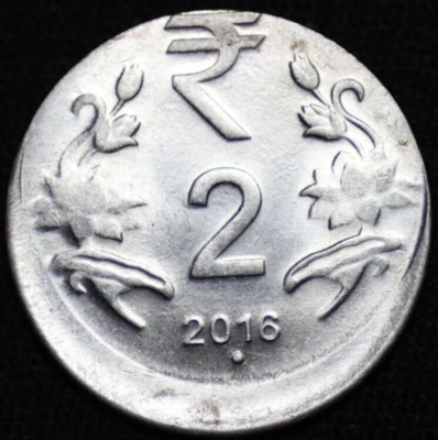 INDIA - REPUBLIC ~ 2016 (N) ~ 2 Rupees ~ AU ~ OFF STRIKE ~ Coin ☘️ T - #353 ☘️ - Image 1 of 2