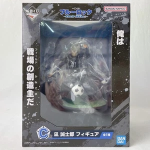 Ichiban Kuji Seishiro Nagi Figur Preis C Blue Lock Japan NEU - Bild 1 von 3