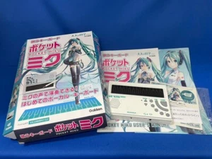 Pocket Miku Singing Keyboard NSX39 Miku Hatsune YAMAHA Gakken Otona No Kagaku JP - Picture 1 of 2