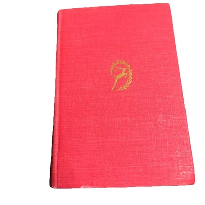 The Golden Bough by J.G. Frazer, VG 1947  1-volume abridged edition - Image 1 of 4