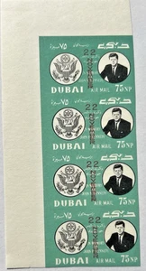 Tira de 4 estampillas Dubai 1964 J.F. Kennedy sobreimpresión Vert Imperf MNH Michel #144B 6F - Imagen 1 de 3