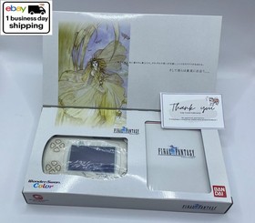 WonderSwan Color FINAL FANTASY I Limited Pack Console Box Bandai Used