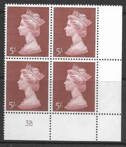1969 5/- machin hi-value cylinder no 3B UNMOUNTED MINT/MMH - Picture 1 of 1