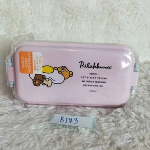 San-X Rilakkuma B173 lunch box Rilakkuma Korilakkuma Chairoikoguma Japan - Picture 1 of 9