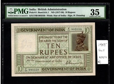 India - Scarce 10 Rupees Note  (1917/30) P6 - PMG 35 Choice  VF - Image 1 of 2