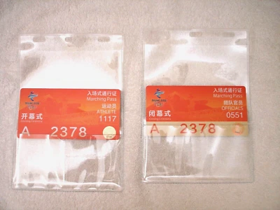 2022 OLYMPIC OPENING & CLOSING CEREMONY ATHLETE MARCHING PASSES: LAST ONE! - Image 1 of 3