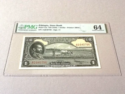 Ethiopia 1 Dollar P-12a ND(1945)  PMG 64 - Image 1 of 4