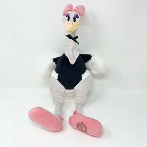 Fantasia Upanova Disney Store exklusiv - Bild 1 von 8