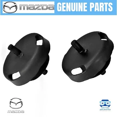 Mazda Genuine RX-7 FC3S 1985-1989 Engine Mount L & R Set FB01-39-040A x 2 JDM OE - Image 1 of 4