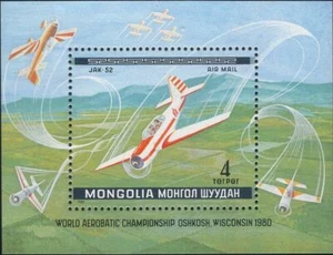 Mongolia 1980 Yakolev Yak-52/Aircraft/Planes/Aviation/Transport 1v m/s (n11666) - Picture 1 of 1