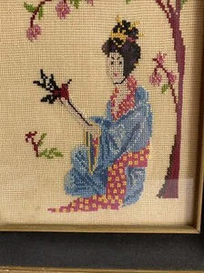 Geisha Girl Cross Stitch Framed Vintage - Picture 1 of 11