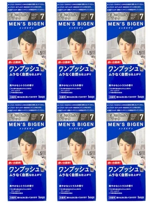 HOYU MEN'S BIGEN ONE PUSH QUICK DYEING CREAM  #7 NATURAL BLACK Set of 6 Fedex - Image 1 of 4